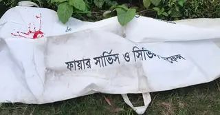 বাসের ধাক্কায় মোটরসাইকেল চালক নিহত